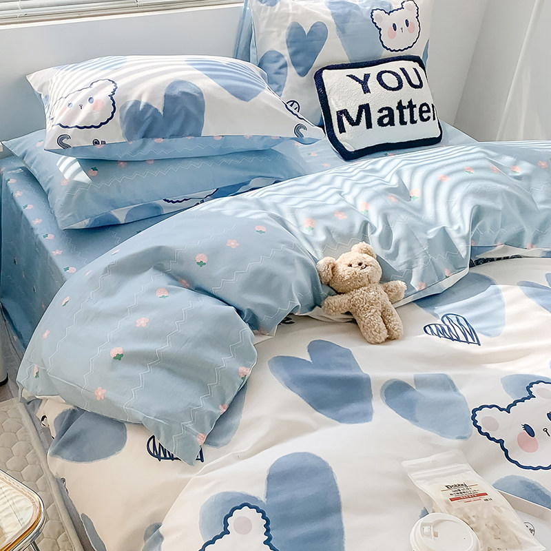 Small Well Home Cartoon Pure Cotton Four Pieces 100 Whole Cotton Quilts Three Style Beds Group Dorm Soft Bed Supplies Ins