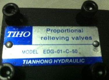 Taiwan TIHO solenoid valve hydraulic valve electromagnetic reversing valve TIHO TIANHONONG HYDRAULIC