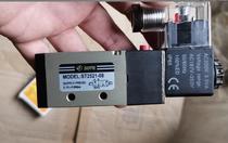 Original SOTE solenoid valve MODEL：ST2521-08 ST2521H-08