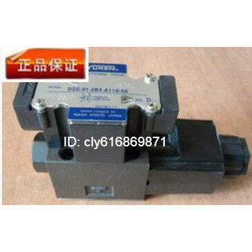 Taiwan Oil Research YUKEN solenoid valve DSG-01-2B2-D24-60 DSG-01-2B3-D24-60 spot