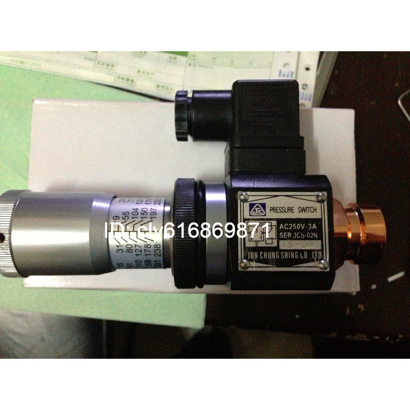 JC PRESSURE SWITCH AC250V-3A SER JCS-02N Taiwan Jun Full Xing Pressure Switch