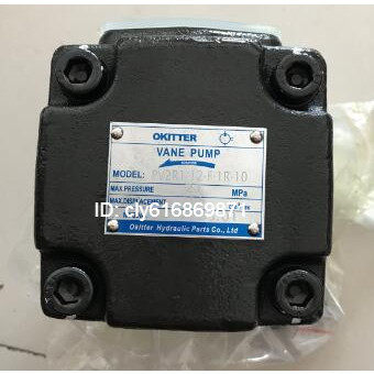 Taiwan OKITTER vane pump PV2R1-12-F-1R-10 hydraulic pump OKITTER oil pump PV2R1-10