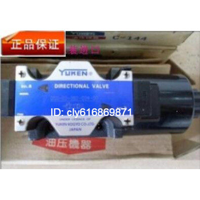 Originally installed Japan Oil Research YUKEN solenoid valve DSG-03-2B2A-A100-50674 DSG-03-2B3