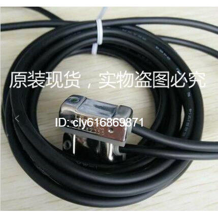 Taiwan Liangyi Liangyi induction switch LS-BD2-L cylinder special proximity magnetic switch LY-67A