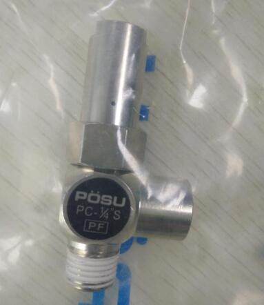 Taiwan POSIU Single Guide Type Backstop Valve PC1 4S