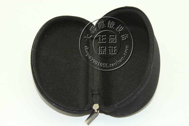 Etui à lunettes - Ref 1245013 Image 6