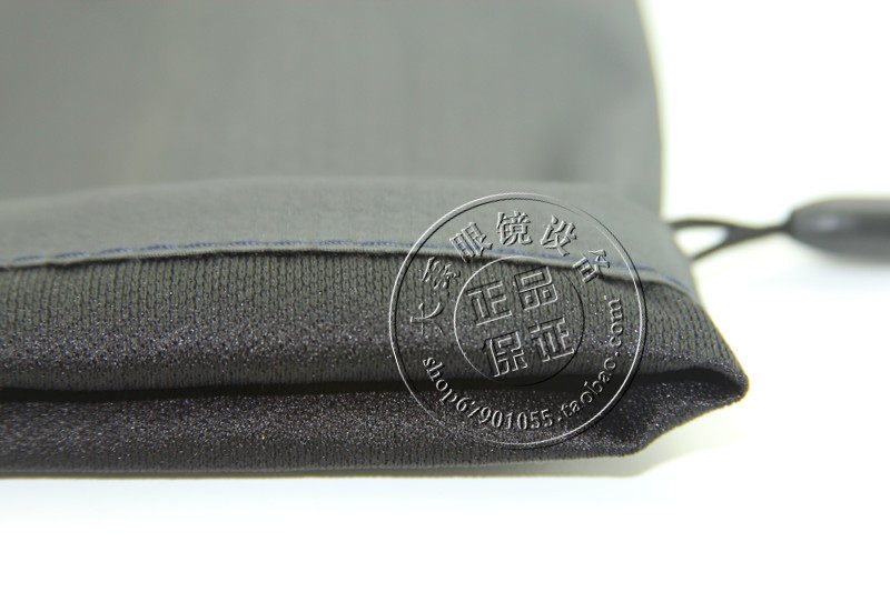 Etui à lunettes - Ref 1244351 Image 12