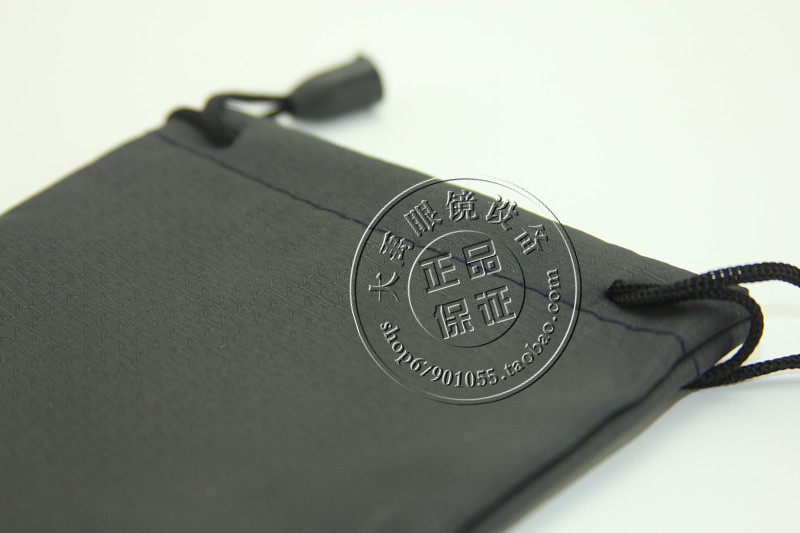 Etui à lunettes - Ref 1244351 Image 13