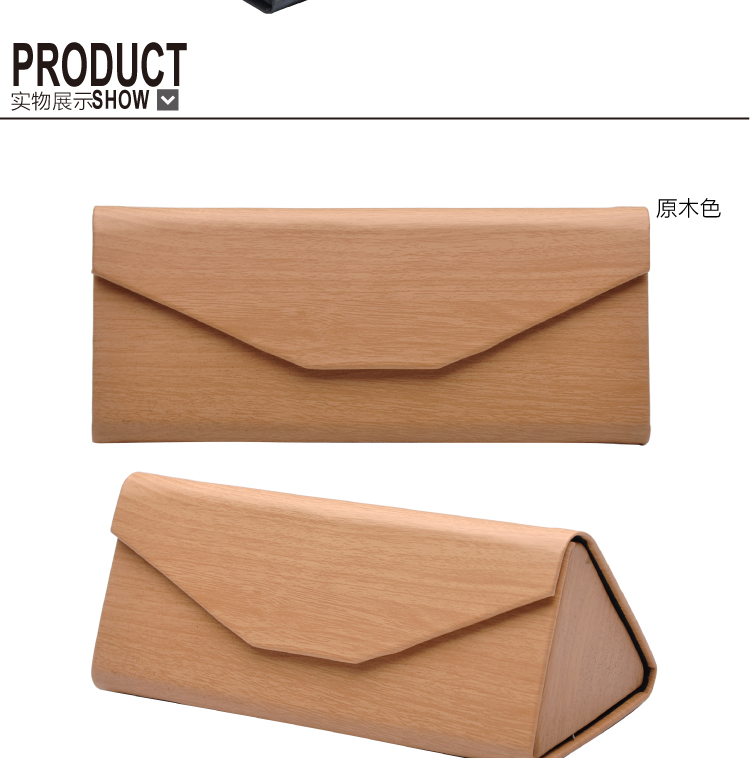 Etui à lunettes - Ref 1246407 Image 10