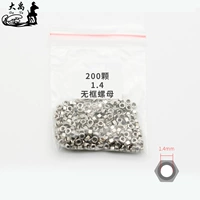 Kính Phụ kiện Kính không khung Nuts Kính không khung Nuts Khung không khung Vít Thông số kỹ thuật 1.4 1.2 - Kính khung kính mắt anna