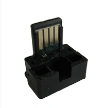 Sharp MX237 238 chip 2048 2038 2348 2648 copier powder cartridge chip counting chip