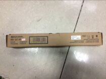 Sharp MX-237CR drum core AR 2048 S D 2348 2648 N Toner cartridge single drum