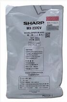 Original sharp carrier 2048 2048 3148 2348 2648 2658 3158 3558 N U carrier