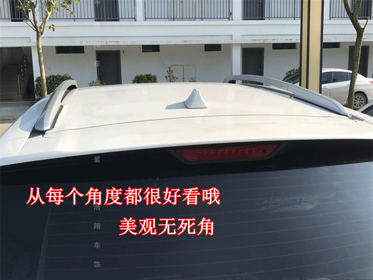 Giá đỡ hành lý GAC Chuanqi GS4 giá để đồ trên nóc xe ô tô