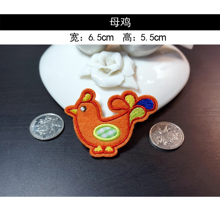 Broche Lovers en autre - Ref 1174207 Image 15