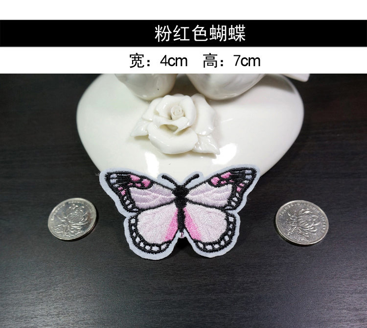 Broche Lovers en autre - Ref 1174207 Image 8