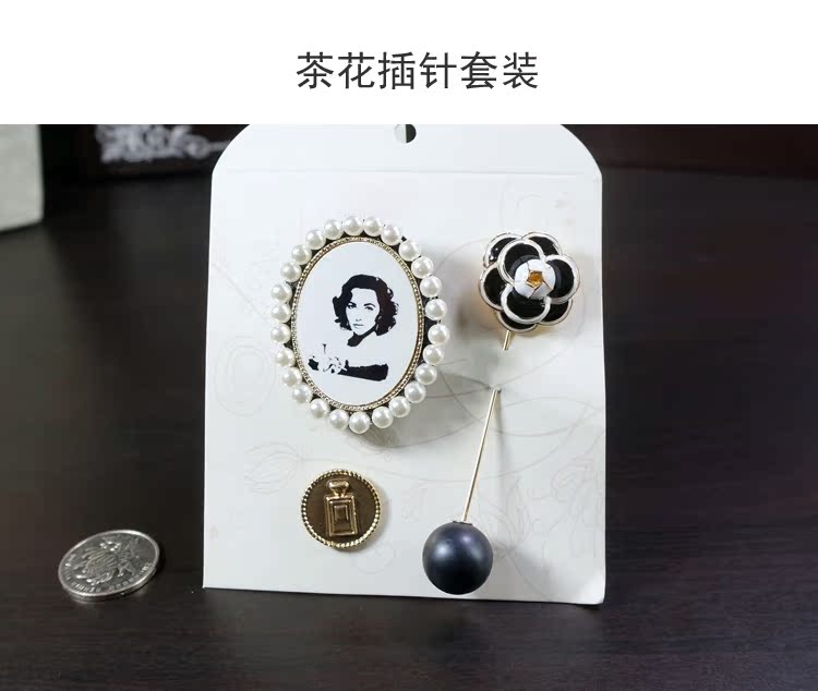 Broche Lovers en autre - Ref 1175760 Image 24