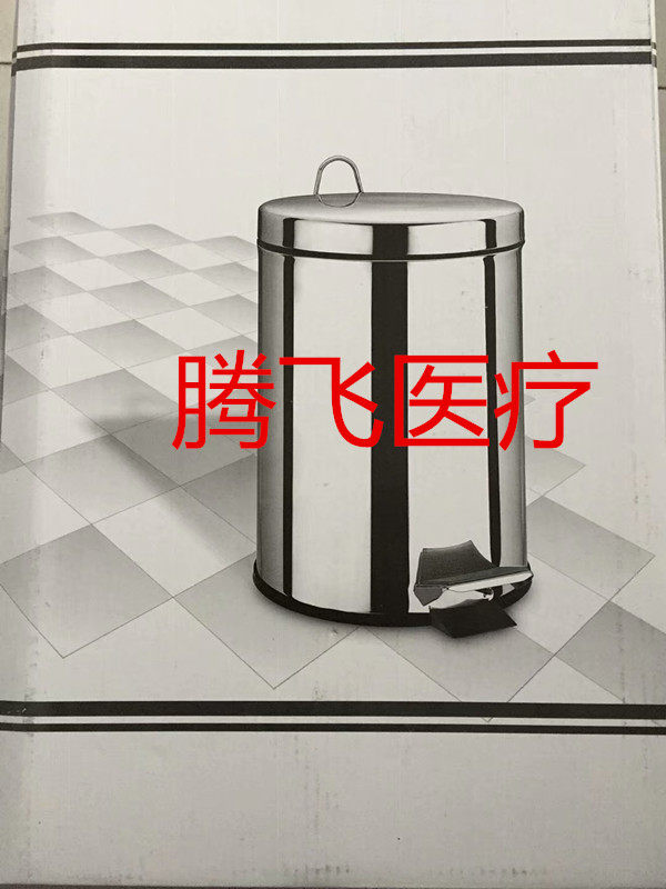 12 liters stainless steel bin foot sanitary barrel 12L medical stainless steel dirt barrel otherwise 8L dirt barrel