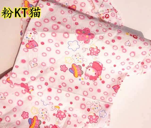 Pantalon pyjama - Ref 721818 Image 85