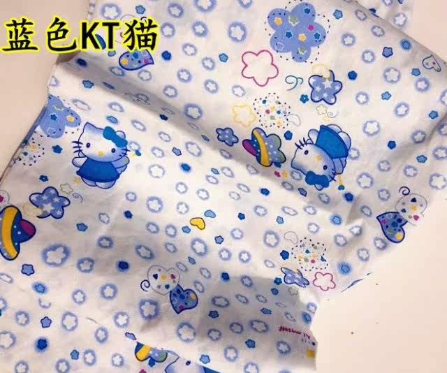 Pantalon pyjama - Ref 721818 Image 84