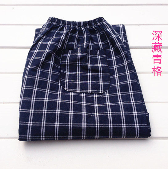 Pantalon pyjama - Ref 715572 Image 16