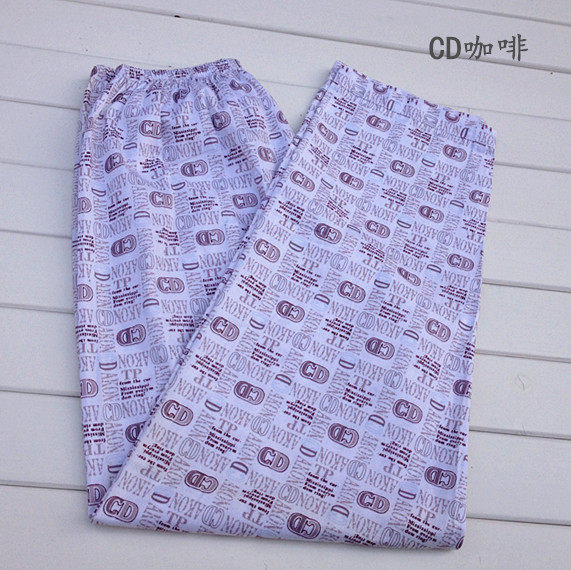 Pantalon pyjama - Ref 715572 Image 48