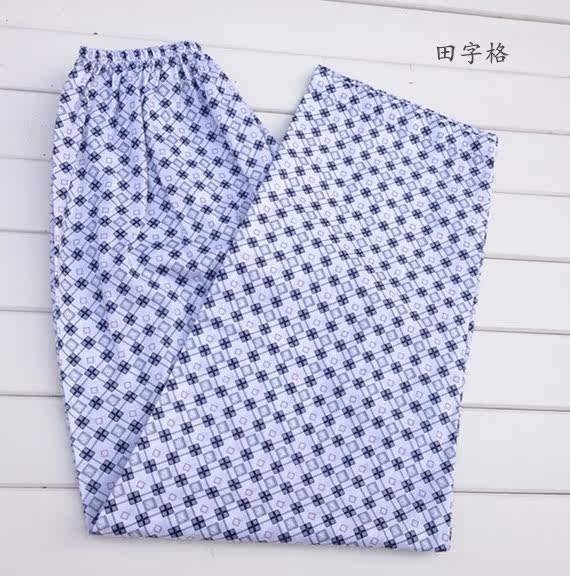 Pantalon pyjama - Ref 715572 Image 54