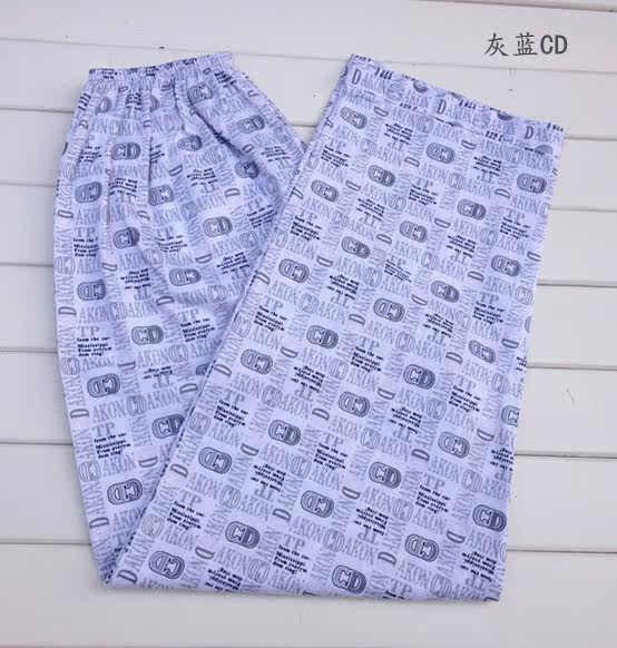 Pantalon pyjama - Ref 715572 Image 52