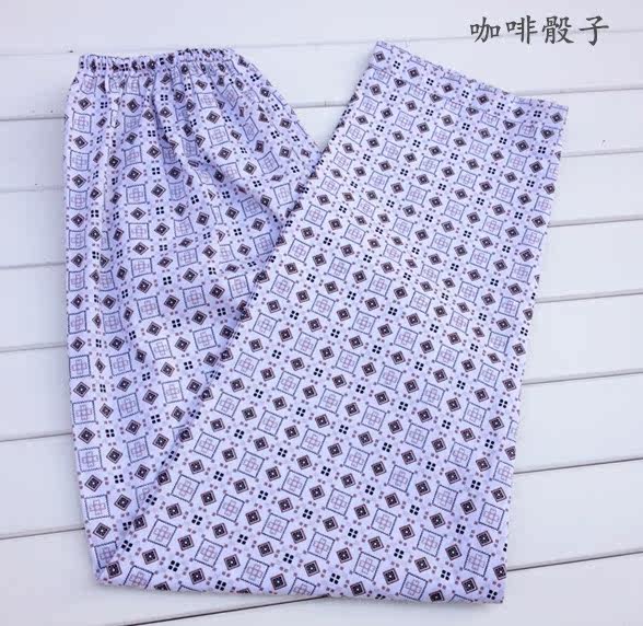 Pantalon pyjama - Ref 715572 Image 32