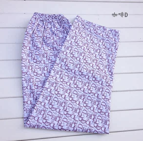 Pantalon pyjama - Ref 715572 Image 46