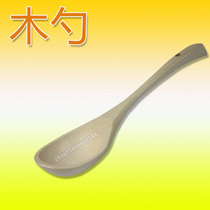 Sauna wooden spoon SAWO Westwood sauna 36cm wooden spoon Heat-resistant sauna wooden spoon Anti-corrosion sauna spoon