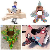 Large cardboard aviation plane model Childrens handmade cardboard box J-20 fighter DIY doodle paper toy
