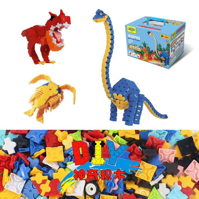 Little bee 3D assembly magic blocks compatible lap stereo DIY puzzle 1620 pieces of huge tree splice toys