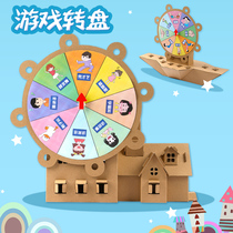 Handmade DIY carton activity area corner prop material package cardboard graffiti assembly turntable hut toy