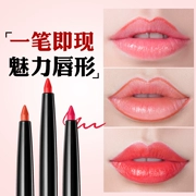 Meikang Whitefly petal lip line bút nữ không thấm nước lâu trôi dưỡng ẩm cho người mới bắt đầu phác thảo môi hình móc môi bút chì chính hãng