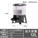 12-литровый CFF-212 Solar Model Automatic Feeder