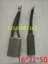 D374 printing machine DC Motor Motor carbon brush 8*16*32*50