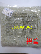 Rainbow Press cap 6mm nylon press cap closed terminal block aluminum tube