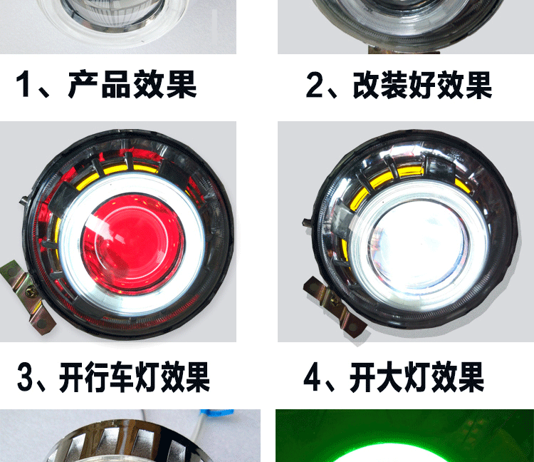 Xe máy Xenon Đèn Pha Trang Bị Thêm Thiết Ma Quỷ Thiên Thần Eyelights Ống Kính Fisheye HID Xenon 3 Inch 3.5 Inch đèn pha trắng xe máy