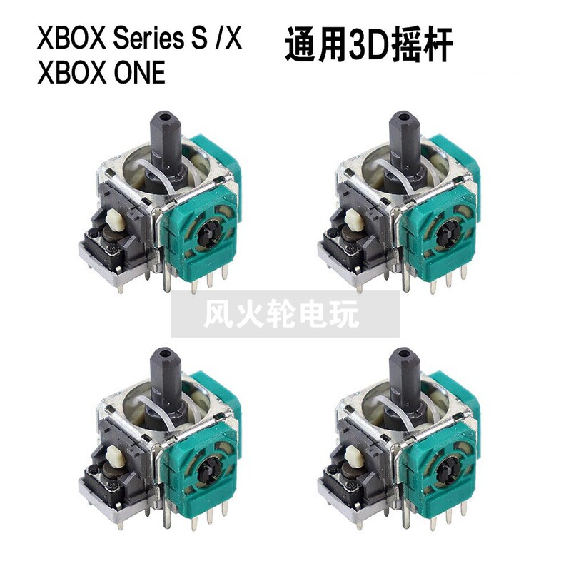 Xboxone Elite 2Nd Generation 3D Joystick Xbox One Elite Edition 2Nd Generation 3D Joystick