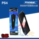 Quạt làm mát PS4 mới Đế chân đế PS4 Đế đứng PS4 PS4 Đế SLIM PRO - PS kết hợp