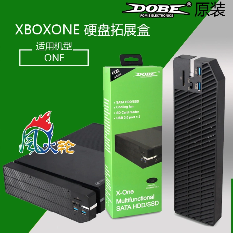 Hộp cứng XBOX XBOX ONE đĩa cứng ngoài XBOX ONE đĩa cứng mở rộng hộp chuyển đĩa cứng - XBOX kết hợp