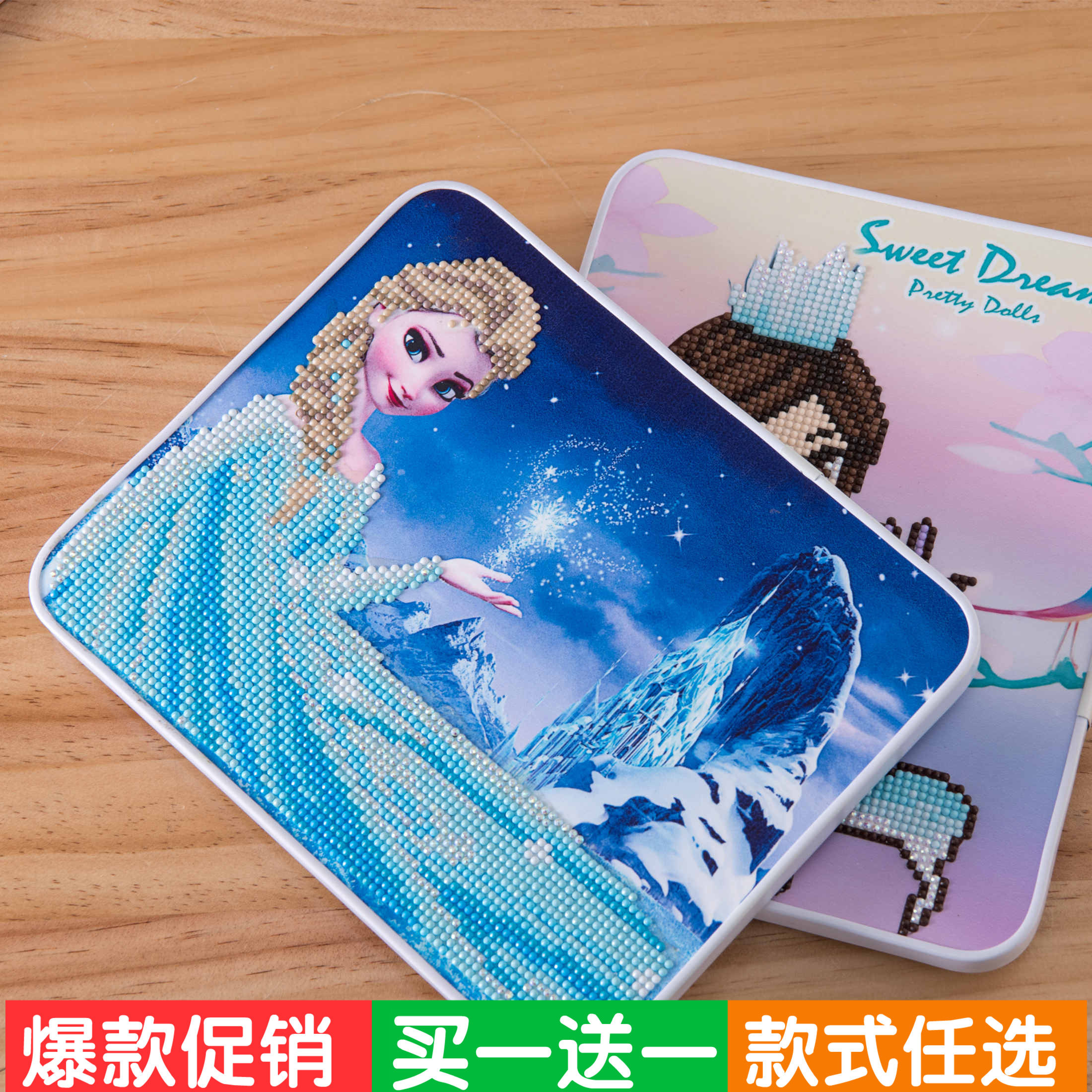 Children's three-dimensional puzzle puzzle Puzzle Early Teaching Point Painting Collared Bean 3D male girl Zhi Li develops toy wood board gift