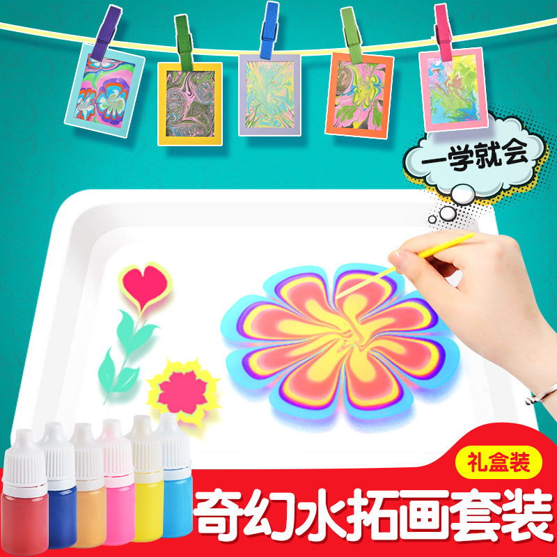 Watercolor Wet Tuo Painting Children Handmade Diy Toys Fine Art Water Tuo Paint Painting Powder Painting Liquid Tool Material Suit