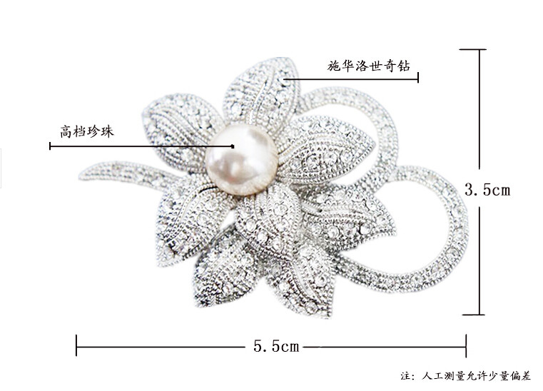 Broche femme en Zircon diamant - Ref 1171234 Image 23