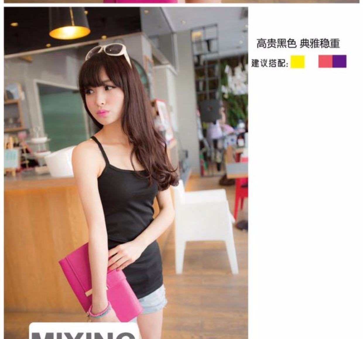 Y-small slings hoang dã mảnh mai nữ mỏng chạm đáy áo mùa thu ngắn tay yếm cotton nữ mùa hè size lớn shop thời trang nữ