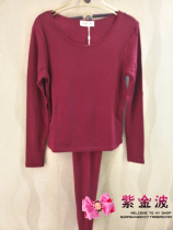 Manifen 20211083 Womens Round Neck Long Sleeve Thickened Heat Fever Single Layer Warm Set Autumn Pants