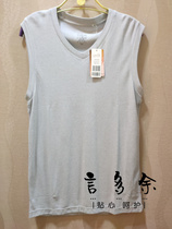 Evis 10220388 autumn and winter light warm color RAM young men mens base autumn warm coat