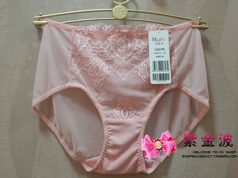 3 pieces of free Maniffin 20641023 sexy lace comfortable bag of rapid dry middle triangle lady underwear