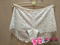3 Pieces of Manifen Sexy Hollow Full Lace Comfortable Straightless Breathless Flat Corner Cotton Underpants